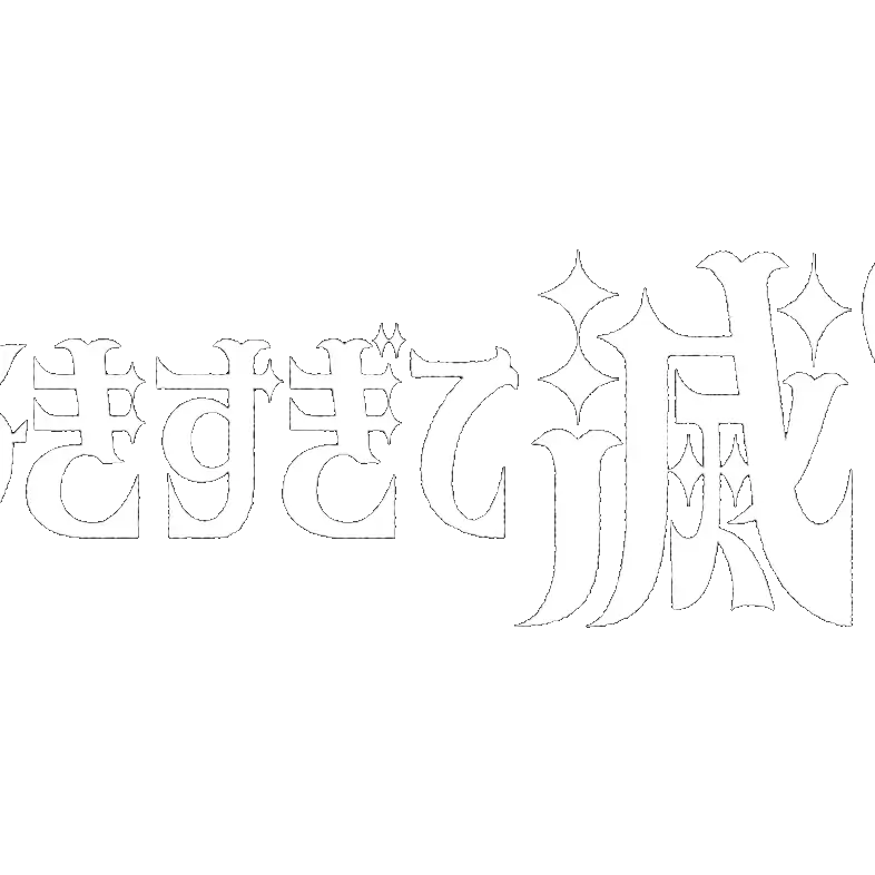 114514072의 別れさせよう！
