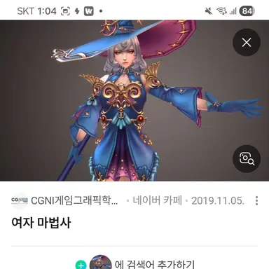 Profile image of 오로라