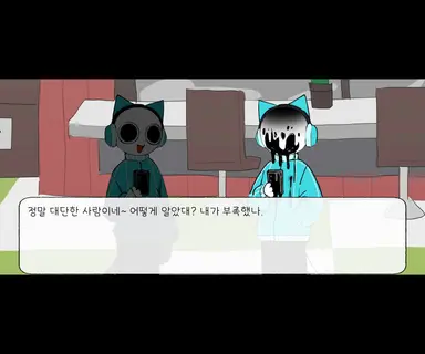 Profile image of 빌더맨