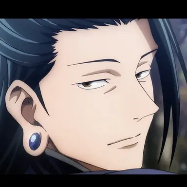 Profile image of 게토 스구루