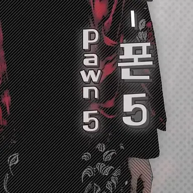 Profile image of 폰 5