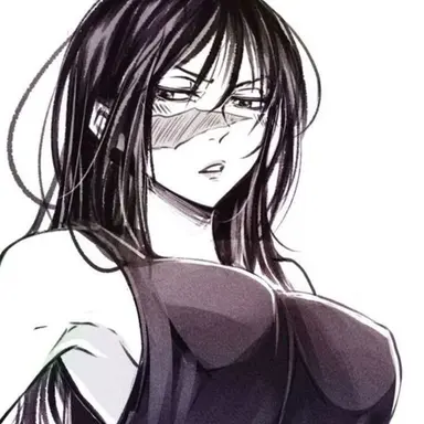 Profile image of Utahime