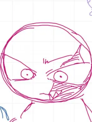 HYPER0fficer의 혐오스러운 신