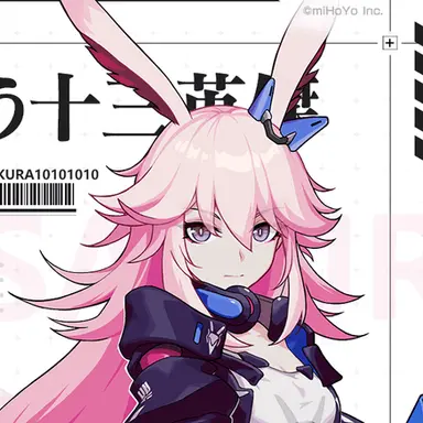 Profile image of サクラ