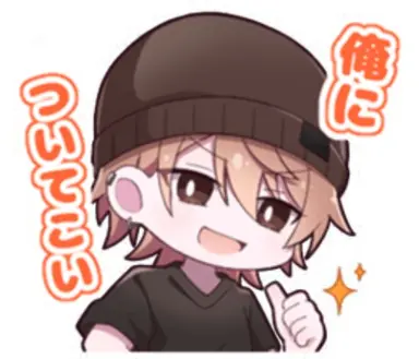 Profile image of コウチャンネル
