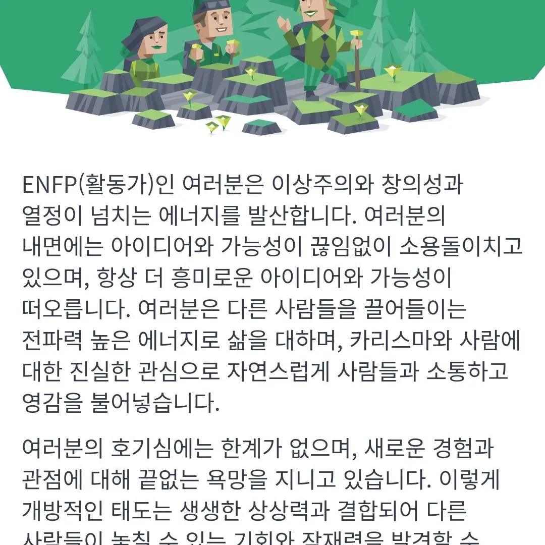 draamcookie의 있잖아, 너구리 꼬리색깔은 두가지래!
