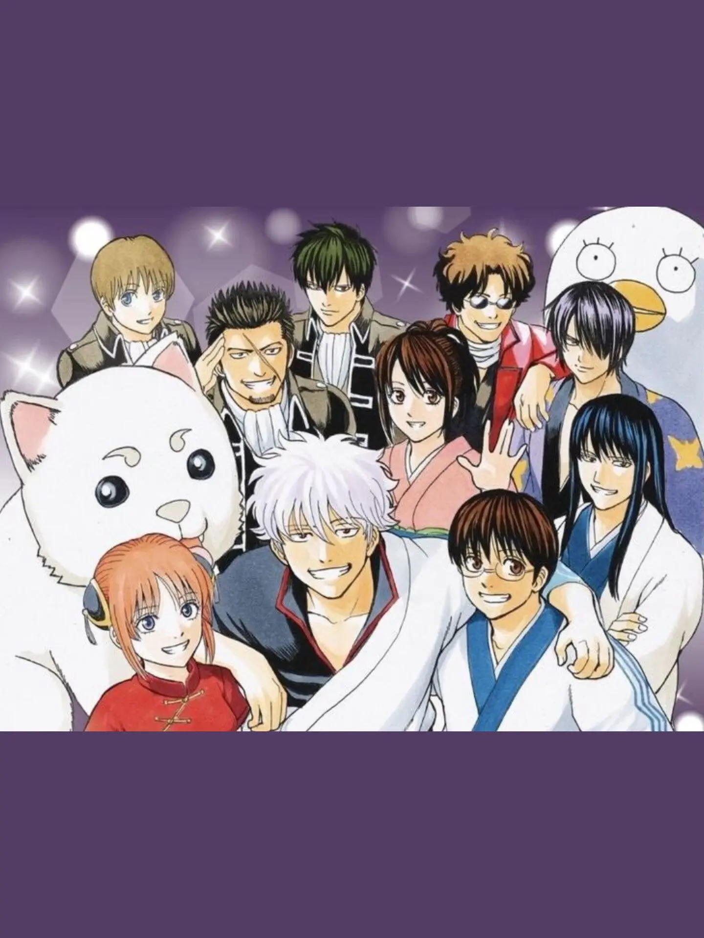 AA_0810의 Gintama Gender Swap Arc!!