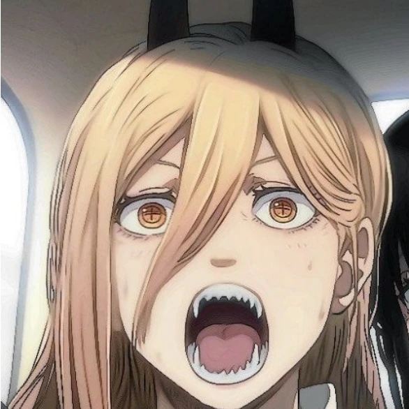 파워
