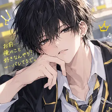Profile image of 優