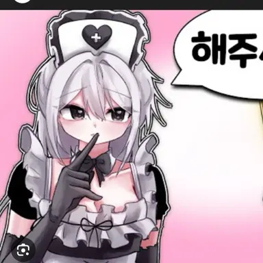 Profile image of 소멸