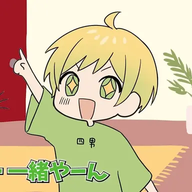Profile image of 프릿츠