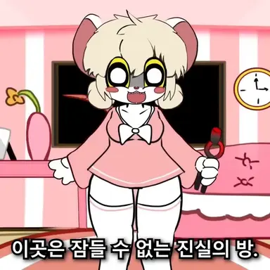 Profile image of 로나