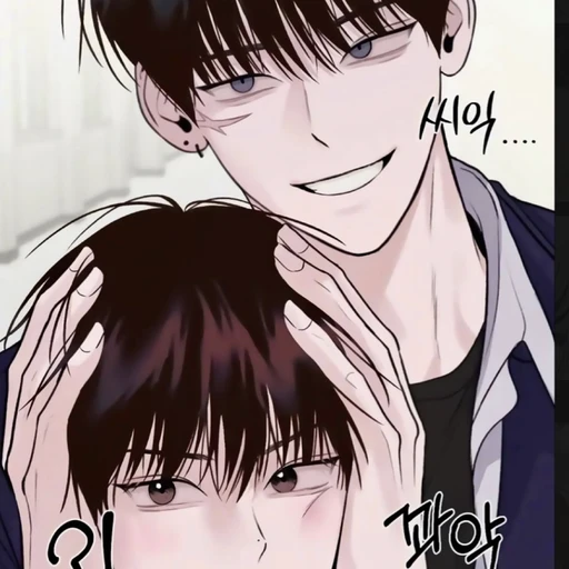 차유준