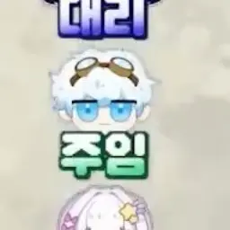 Profile image of 우참