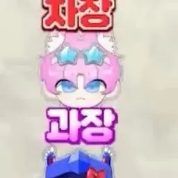 Profile image of 밥풀
