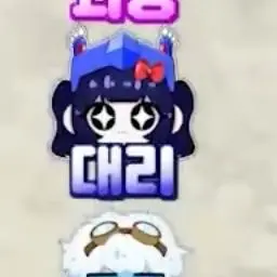 Profile image of 벨키