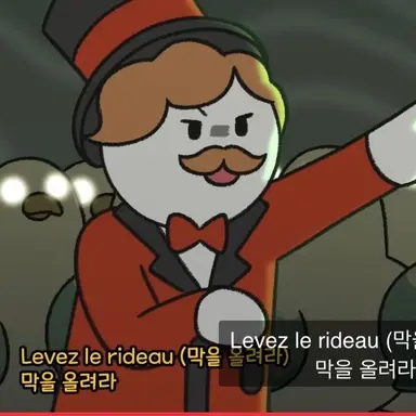 Profile image of 빌런무리