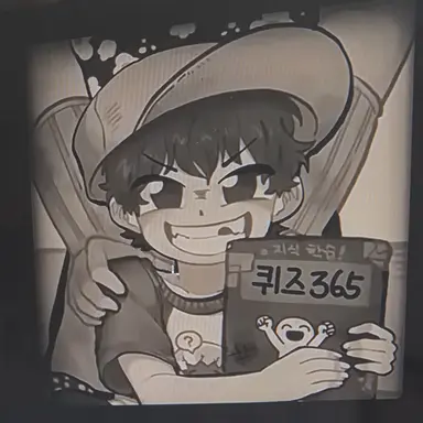 Profile image of 공룡