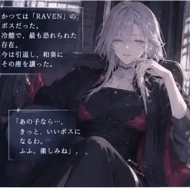Profile image of 雪乃