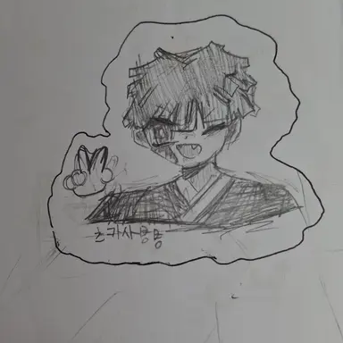 Profile image of 츠카사