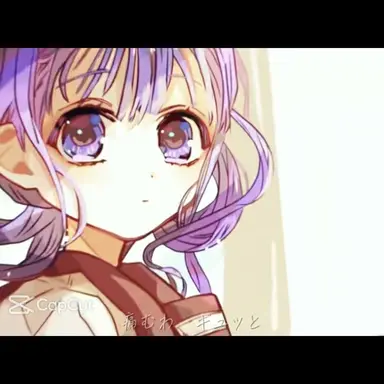 Profile image of 아카네 아오이