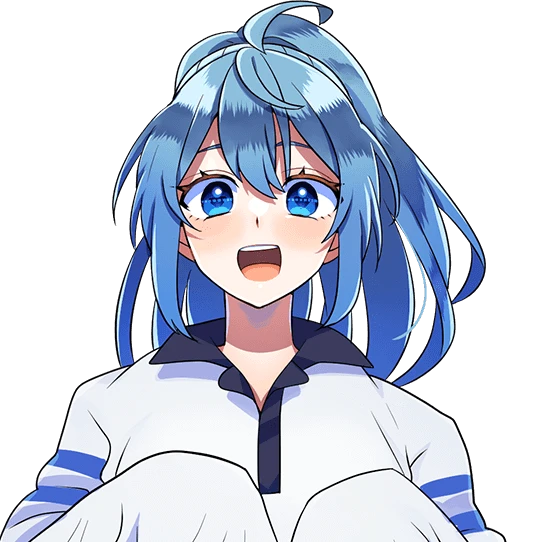 るな