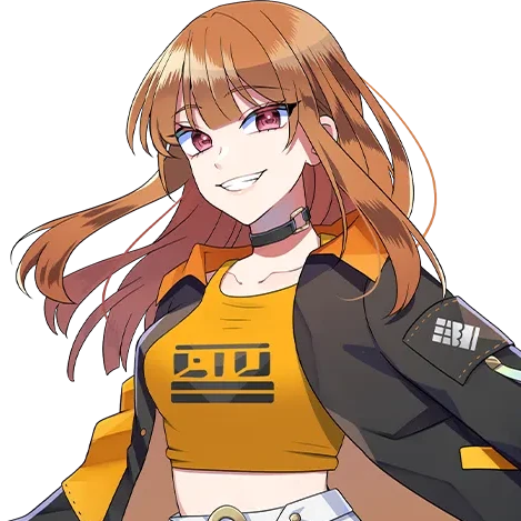えと