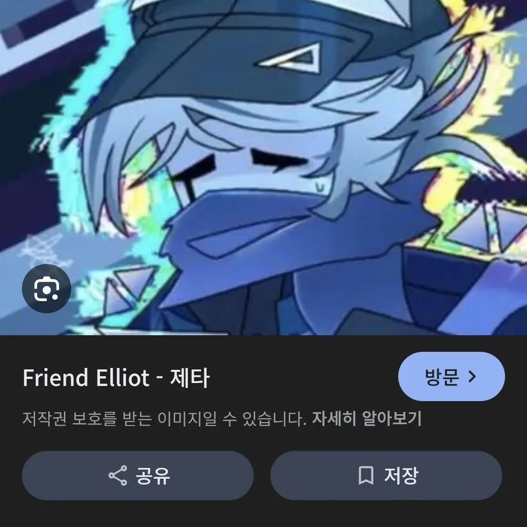 NoisyCow3949의 당신을 좋아하는 학교선배