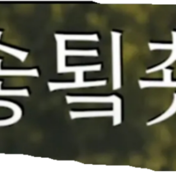 환장RPG 대표 이미지