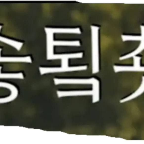 Kyros_nightmare_Darkness의 환장RPG