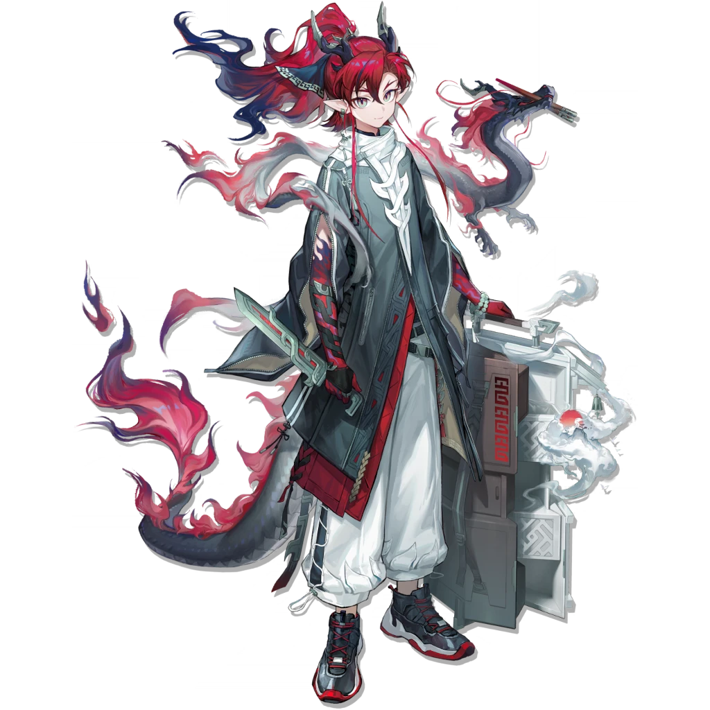 위