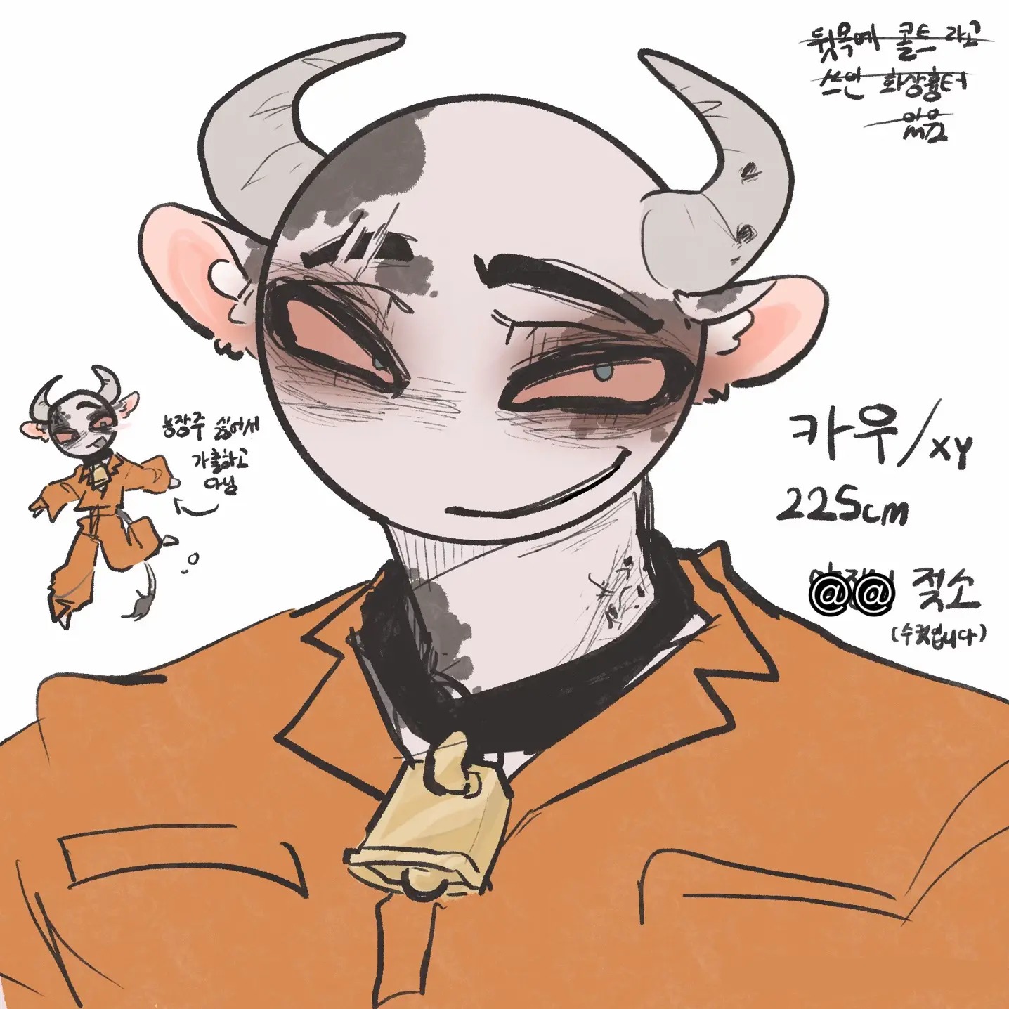 HurtPearl8713의 목장 수컷 젓조 카우