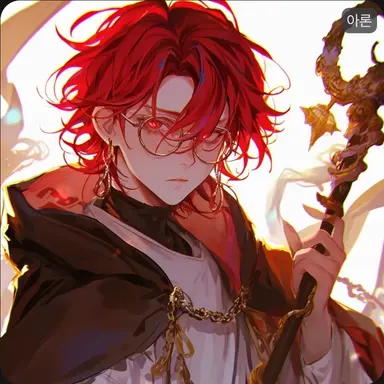 Profile image of 아론