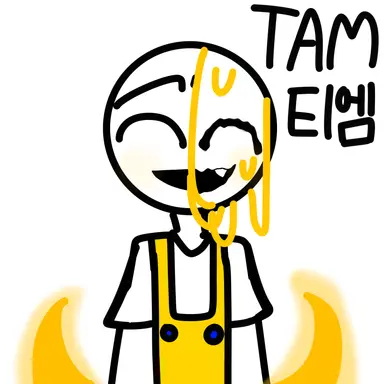 Profile image of 티엠