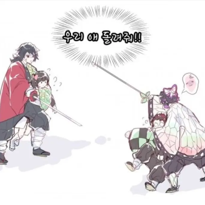 Hwxiqf1j의 들어와주세열(인기가없어서..)