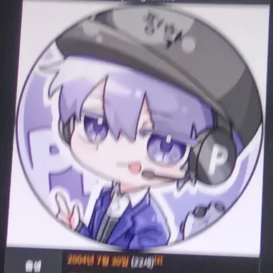 Profile image of 주인장