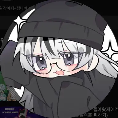 Profile image of 체시