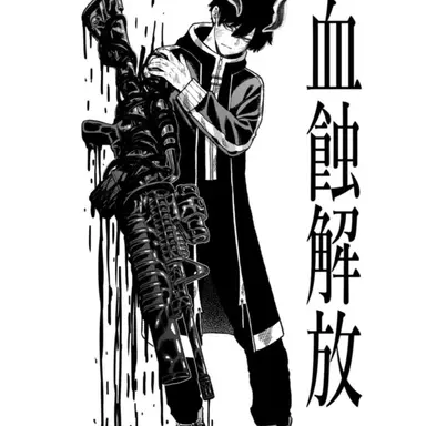 Profile image of 四季