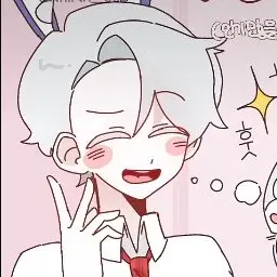 Profile image of 백현