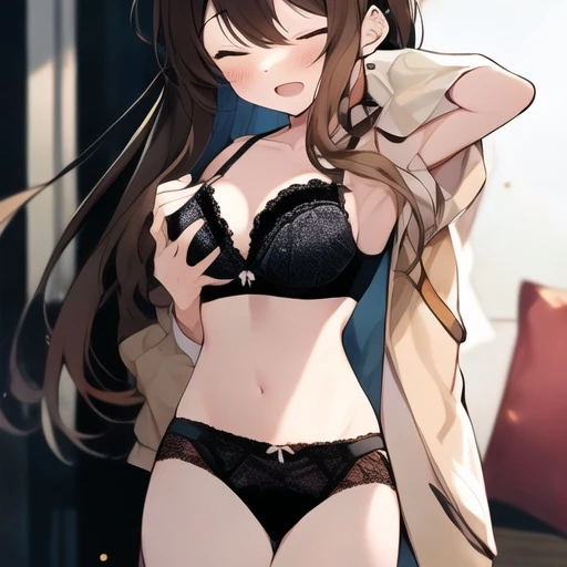 우아