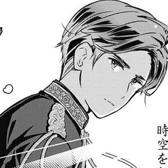 山縣 有朋