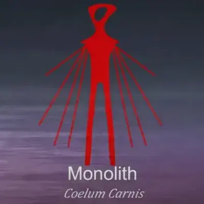 Batogoji_1993의 Monolith
