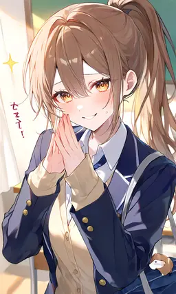 Profile image of 陽菜