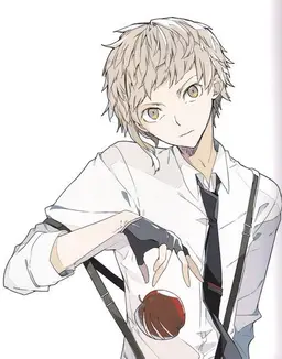 Profile image of Atsushi Nakajima