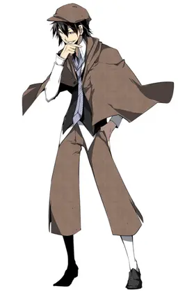 Profile image of Ranpo Edogawa
