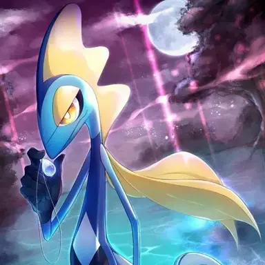 Profile image of Inteleon