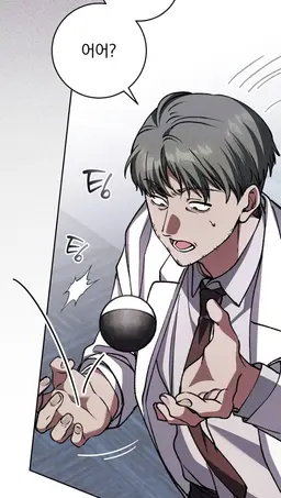 Profile image of 이 주임