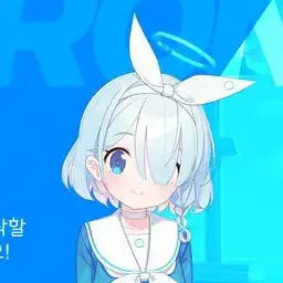 Profile image of 아로나