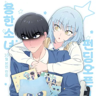 Profile image of 김용만