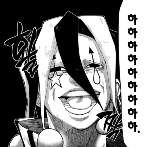 StickyWage0316의 파민